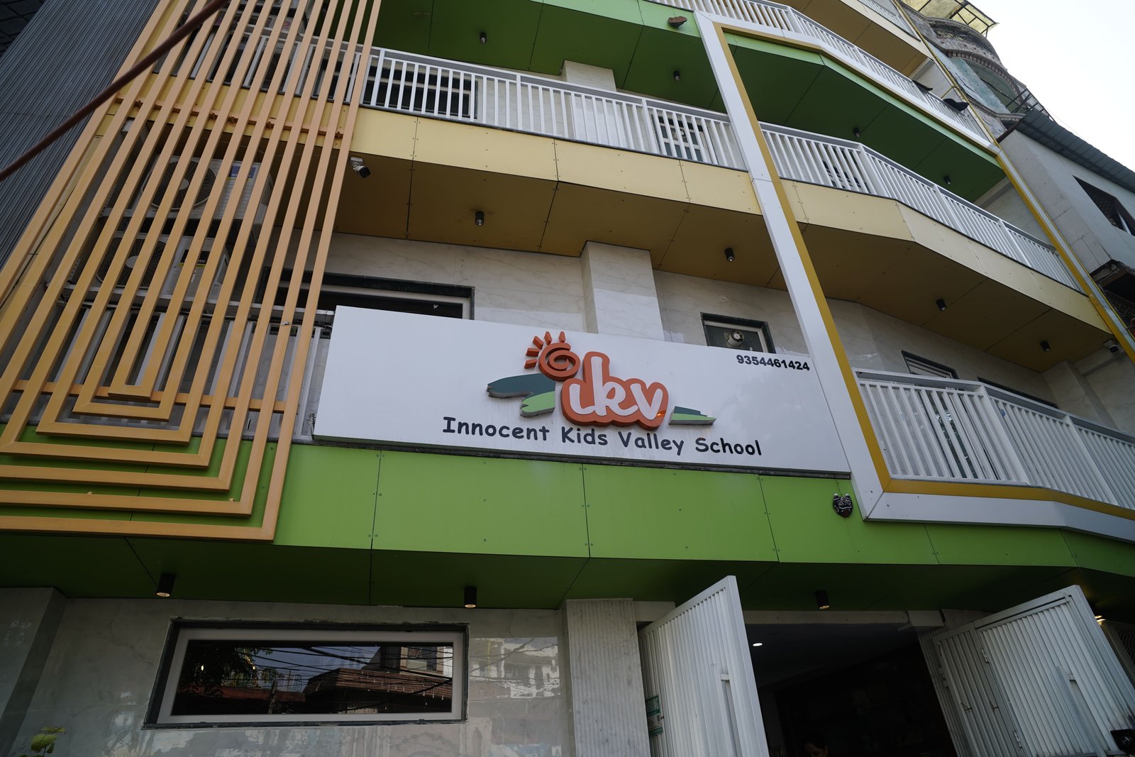 About IKV School 1